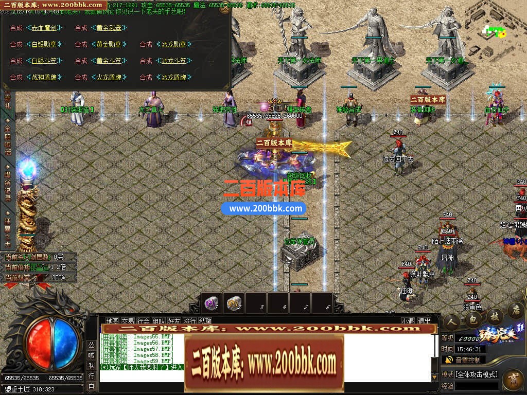 045153pj5fdrdor1mkok15.jpg