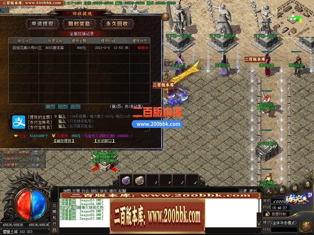 045150yakao9oqa3kok9am.jpg