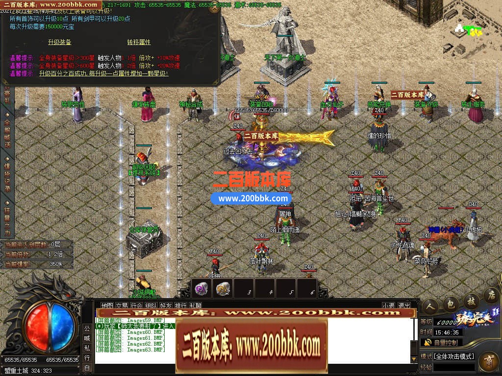 045201twmupi3a3pmxzeiv.jpg
