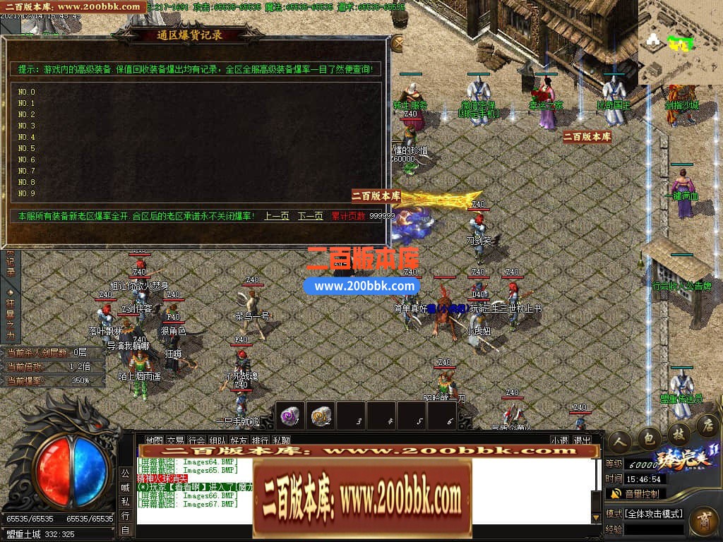 045207pt2bq223ztqqxgh4.jpg