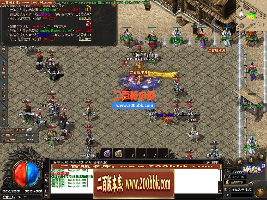 045209j71cxx1ty0qtsc9r.jpg