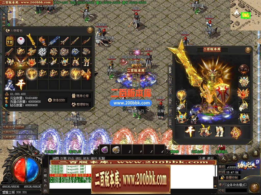 045210nsn7kn3np86kzhph.jpg