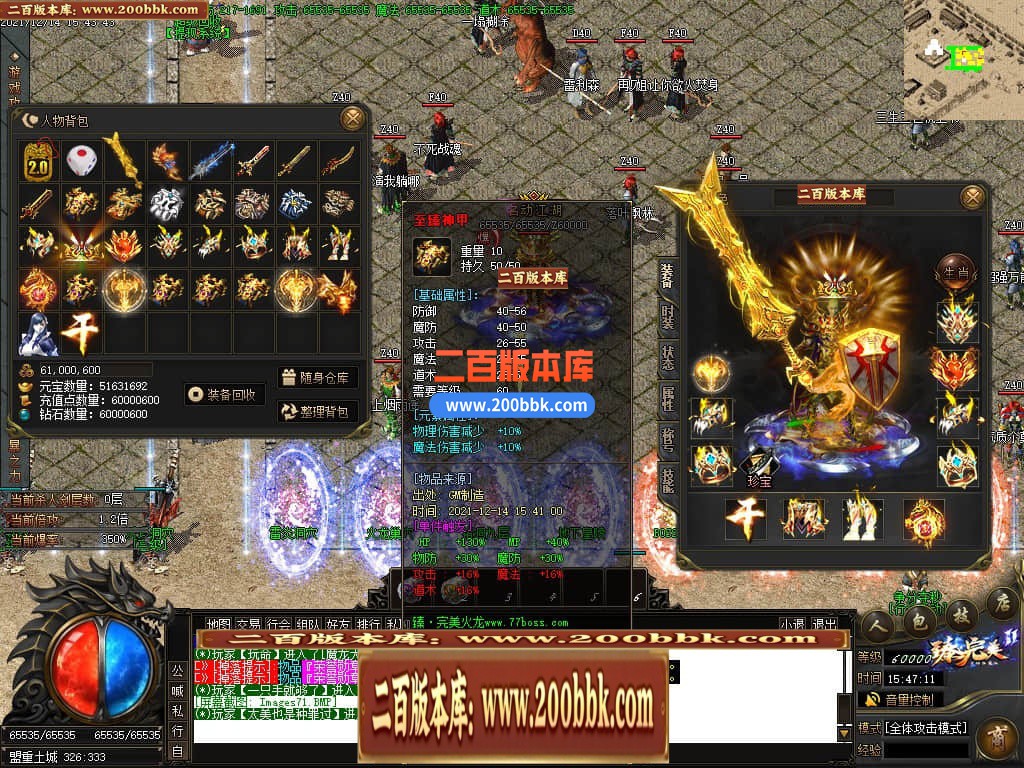 045213fluel71z11lnl7hx.jpg