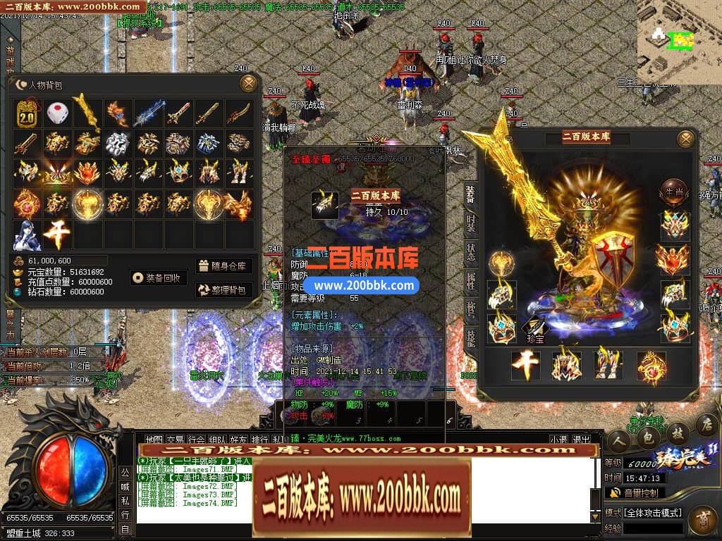 045220jjjxu66x0jd5w5e8.jpg