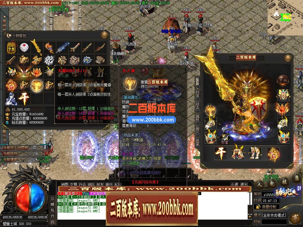 045218x9cscp55zcjmvj26.jpg