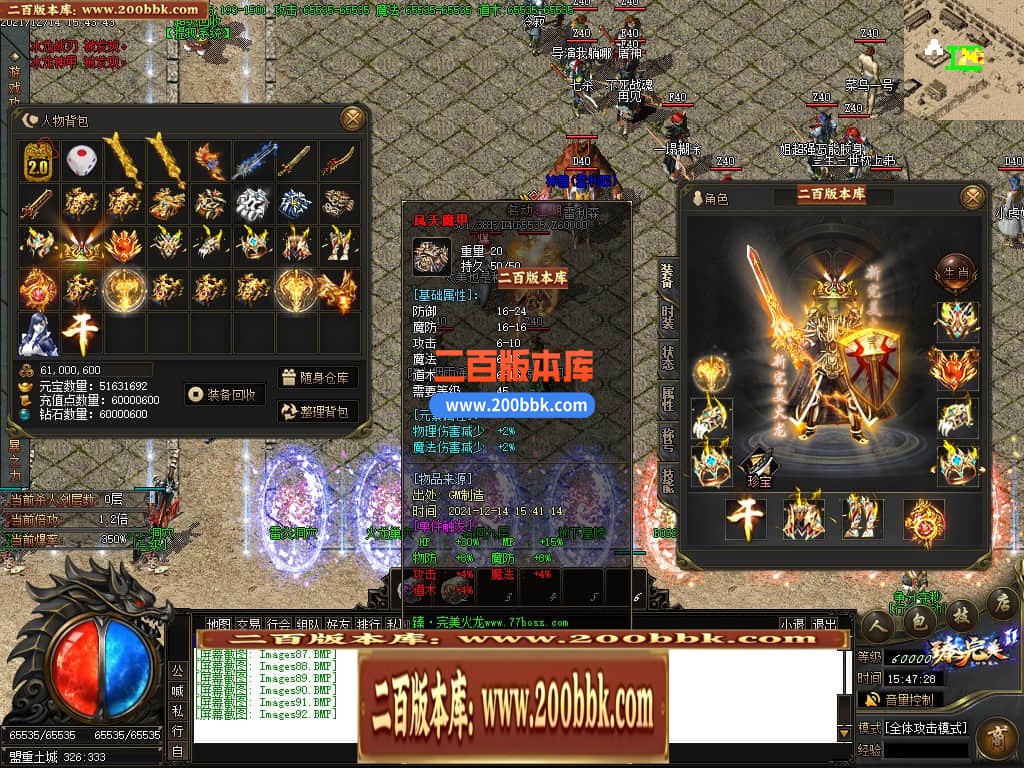 045248m41gg5ffyjroq6zr.jpg