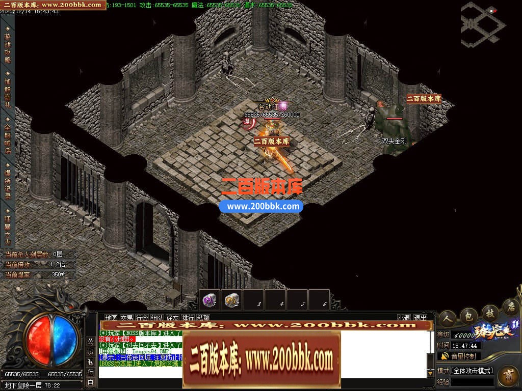 045250aswjj9v9ljfs7k1o.jpg