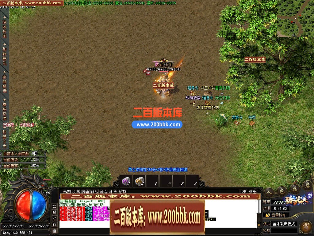 045259lm8eewjxjmjoi62o.jpg