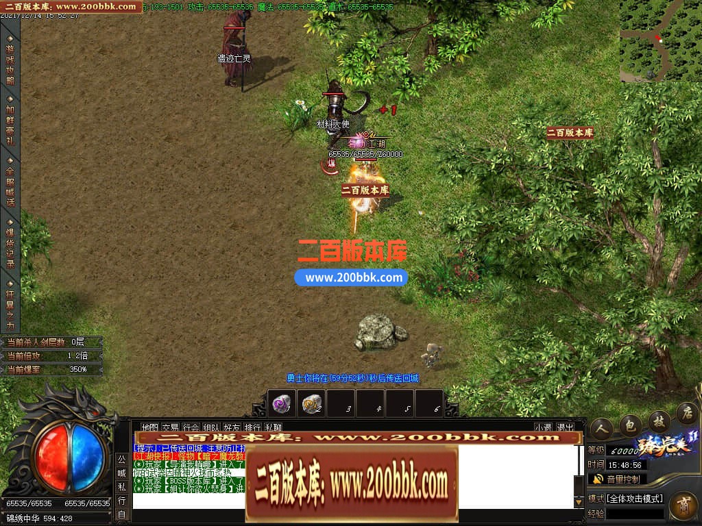 045258vp3n3ezvdp3wpuwp.jpg