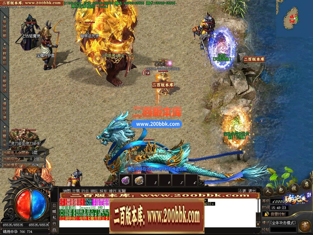 045301v1woid2q4pogp6dj.jpg
