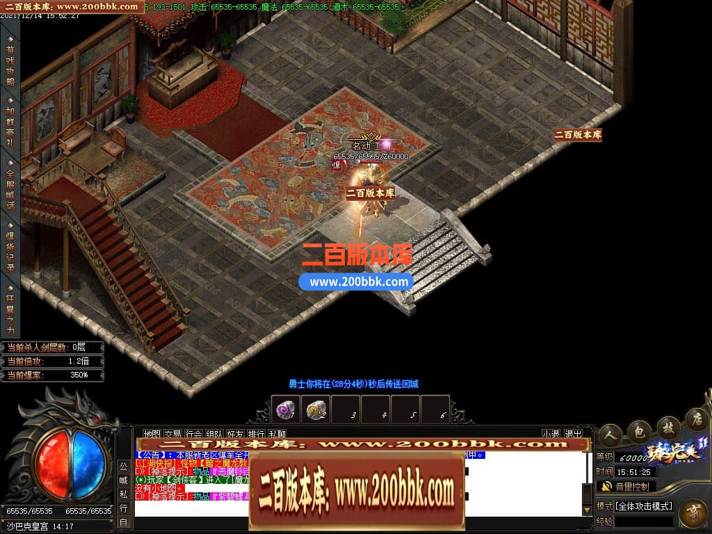 045303nwni9ivtnwbxaxbw.jpg