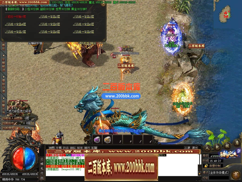 045302gwwfwm0kml00r0xr.jpg