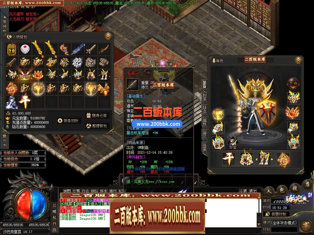 045308d23i49ql9d45xtgu.jpg