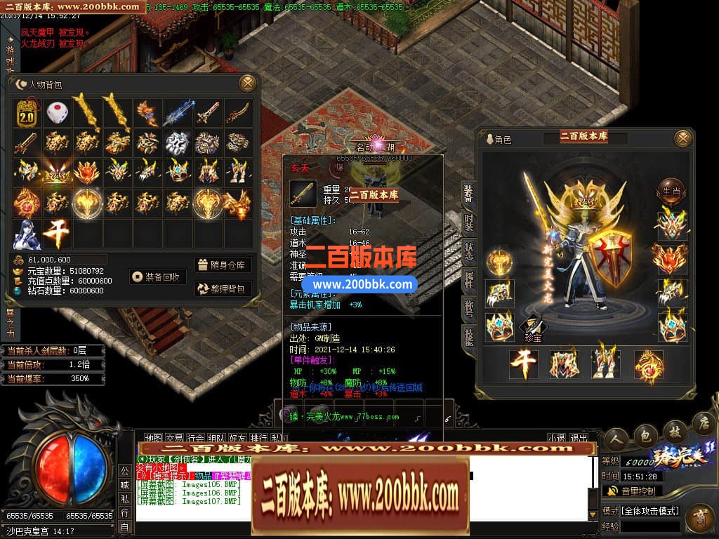 045310bre9a9pw9iwj9wua.jpg