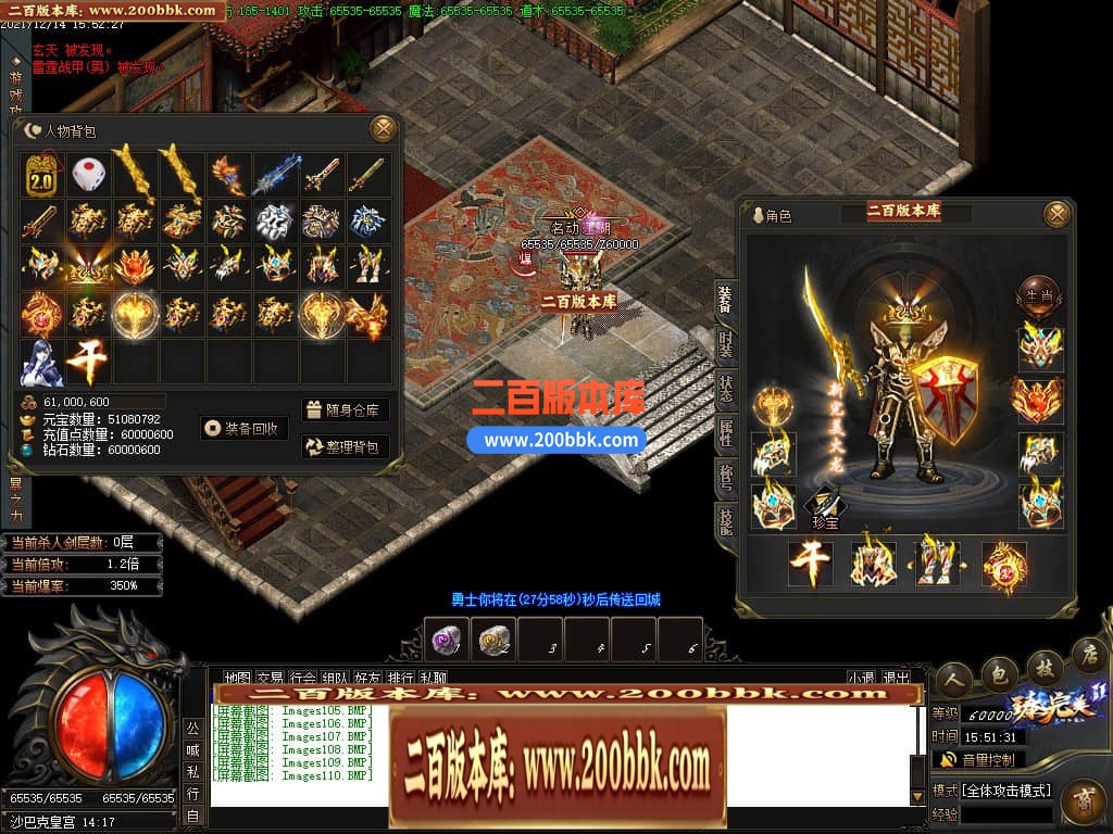045313ok0hgkqx5hhgsgk9.jpg