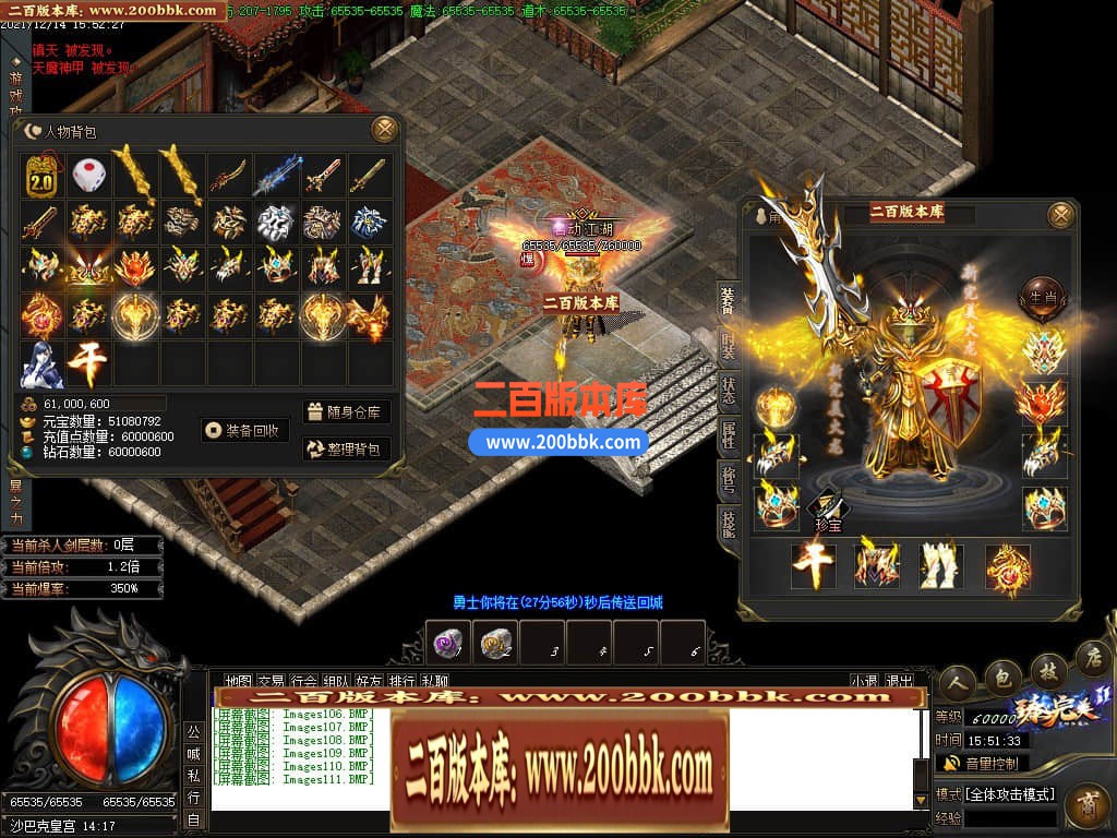 045315gtt01l1ex5kobohv.jpg