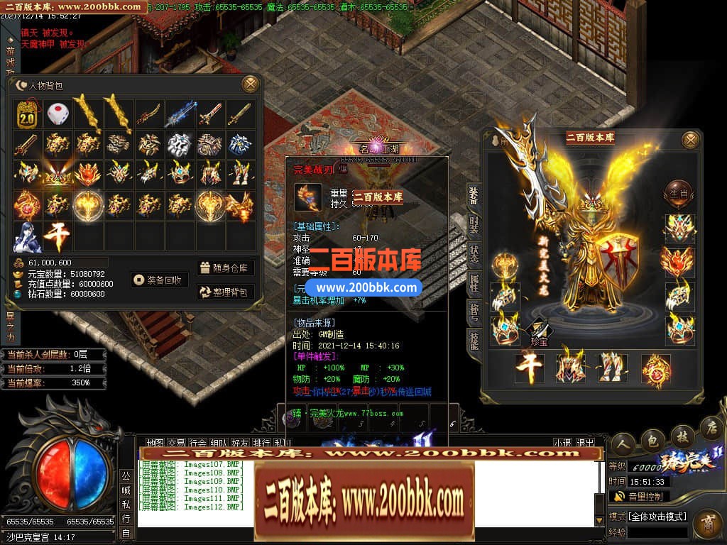 045316innlllbadnxlllln.jpg