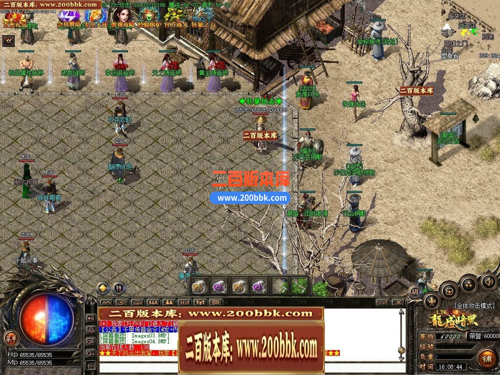 000815kuojo66tnqzzn6up.jpg