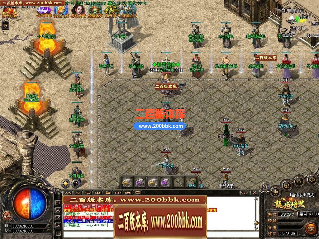 000815u1rnhrxhq0dynqhh.jpg