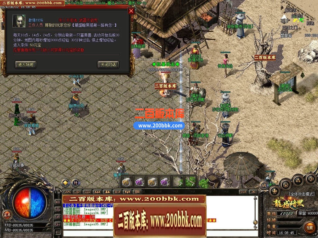 000816l3bxr3vj01b6ql03.jpg