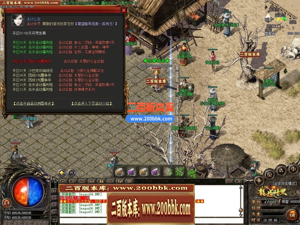 000816uvhguxihz7zqcyup.jpg