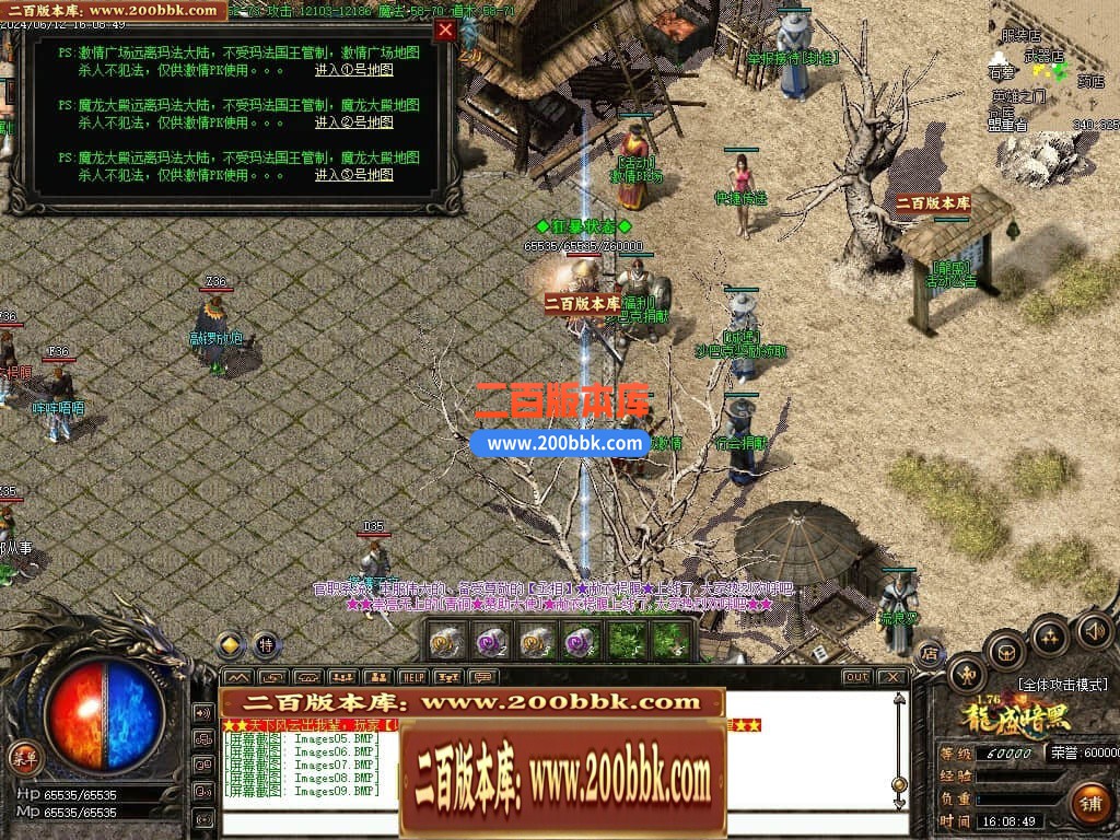 000817ree4tzewrtrwk4eg.jpg