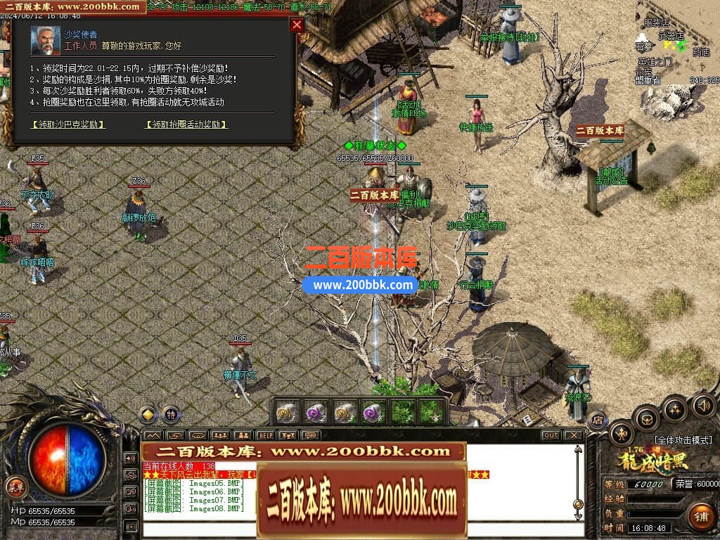 000817uep9zqjpu89n2dvj.jpg