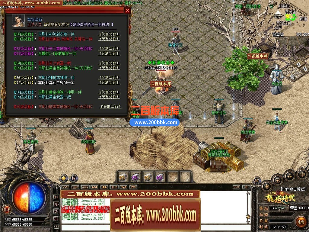 000819dxus7mqwsox1qkak.jpg