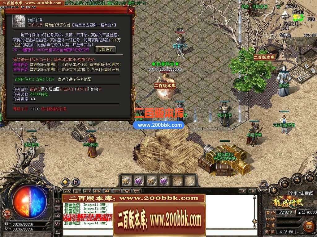 000818rl9aa2hryhmxklhq.jpg