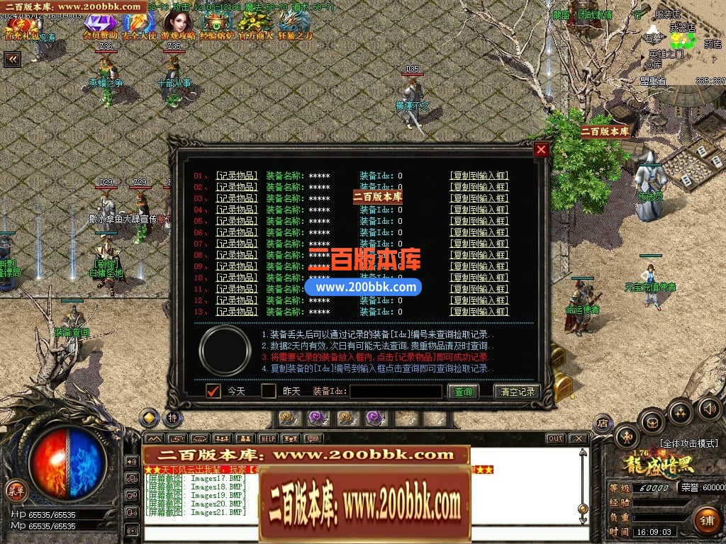 000820vsu3dcuf3fojsycy.jpg