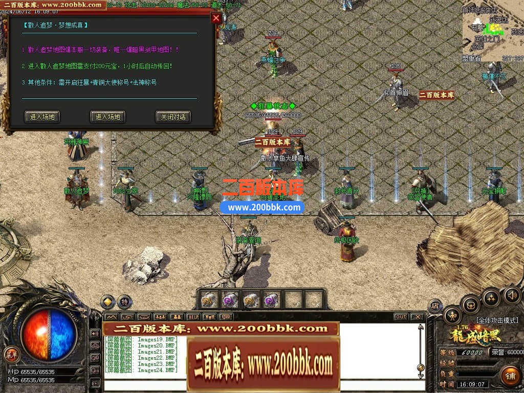000821uu3dipnnxu2oi8jp.jpg