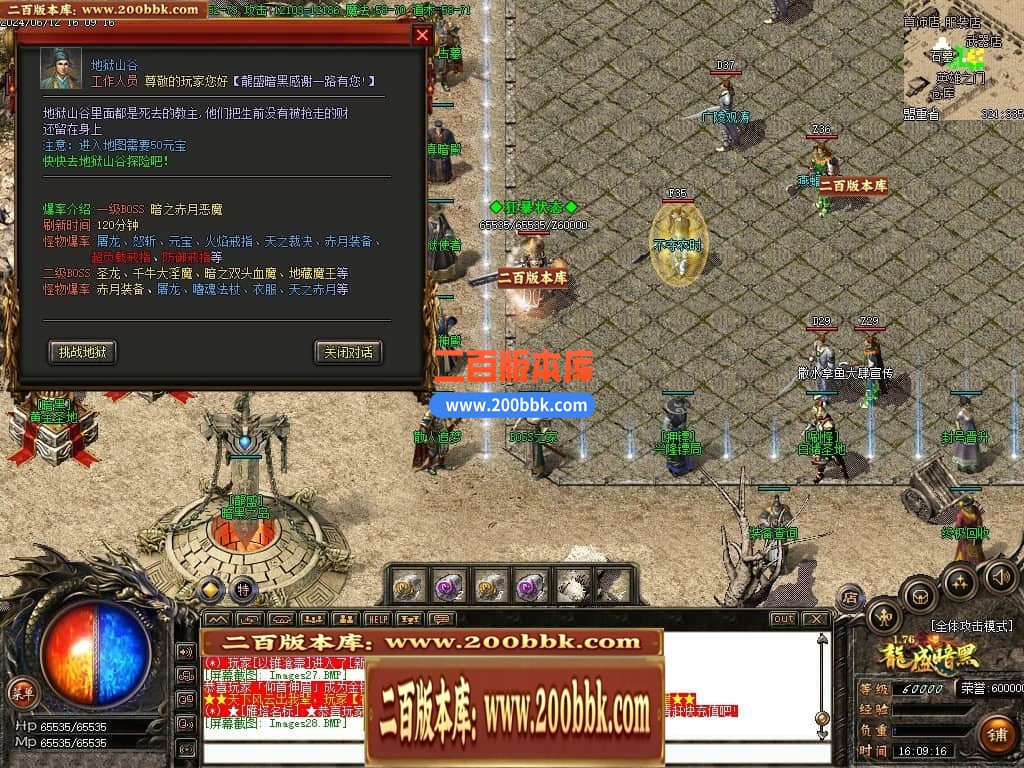000822owzrri6pej26wq99.jpg