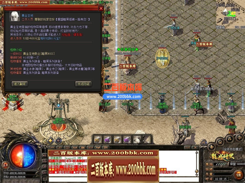 000822riiv18wvzutv0qwz.jpg