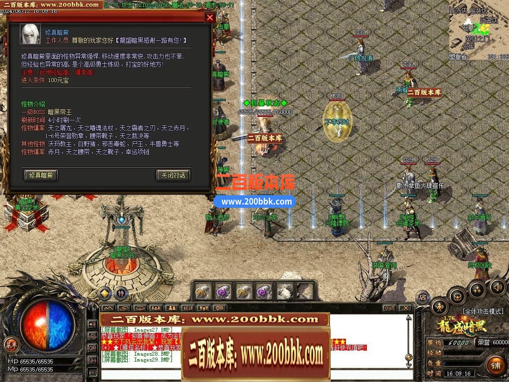 000822el3eydtzmei1lmgi.jpg