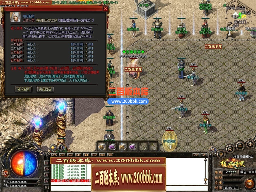 000823yurkssrrm7r4pu7k.jpg