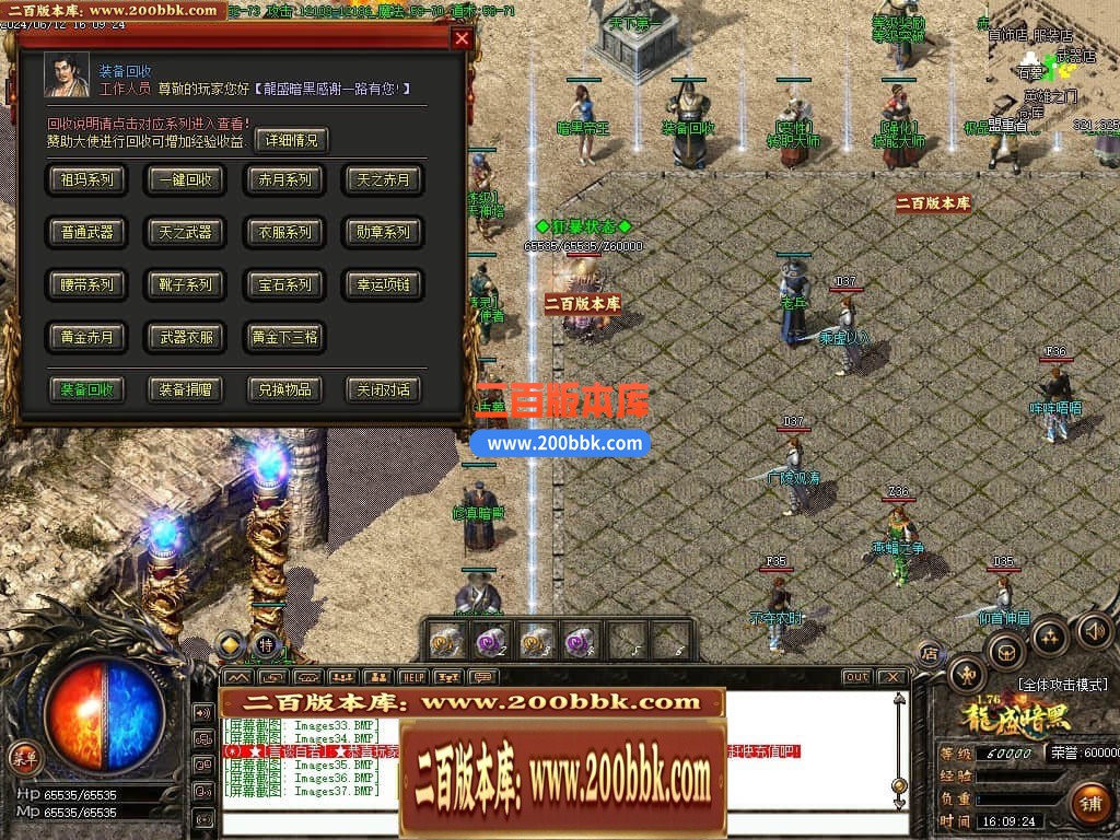 000824pk1j1s3ihorzh1kw.jpg