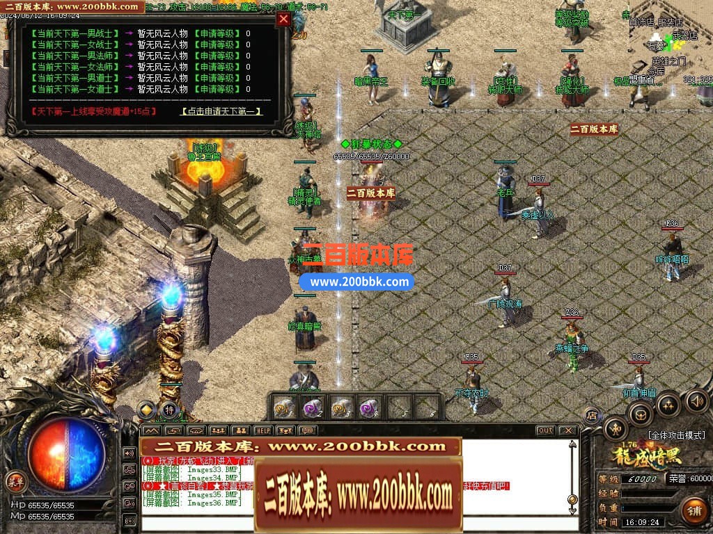 000824p5ez55elajfg5qoi.jpg