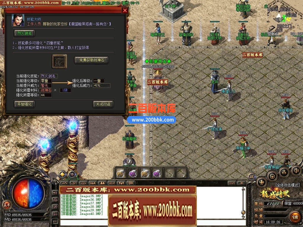 000825exjh38jiq988jpy8.jpg