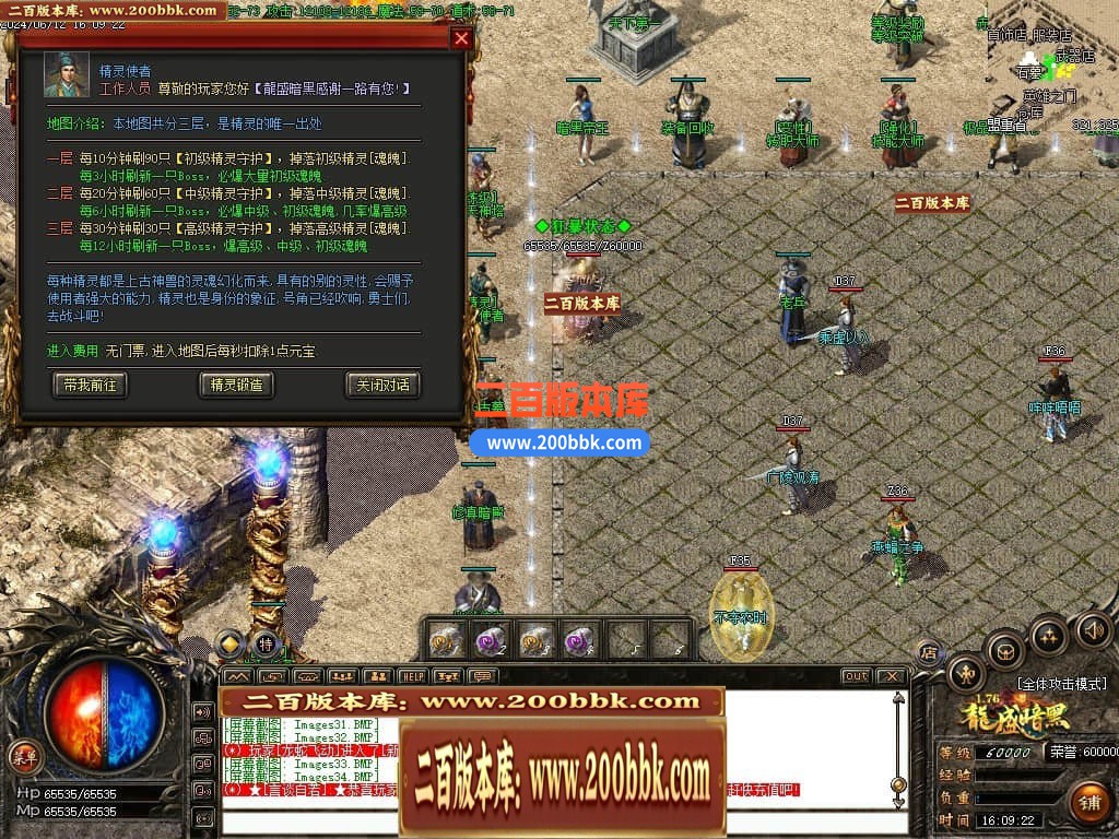 000824uhi54r3dfptdu5r3.jpg
