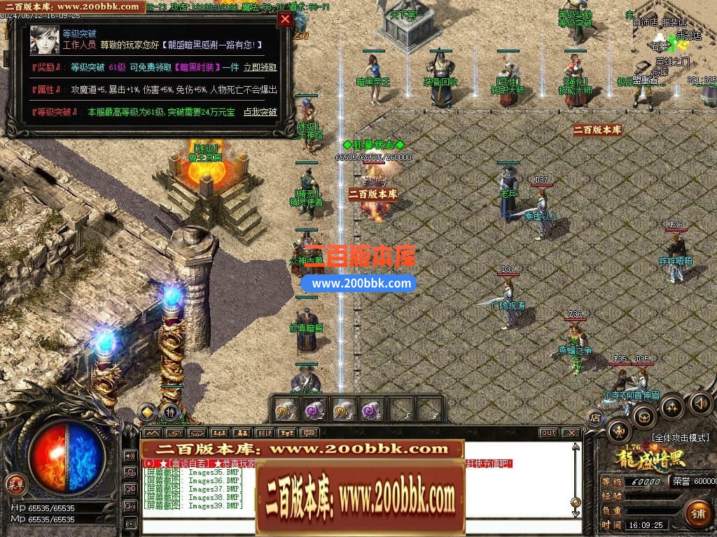 000825ti77vev3zvkzp6ce.jpg