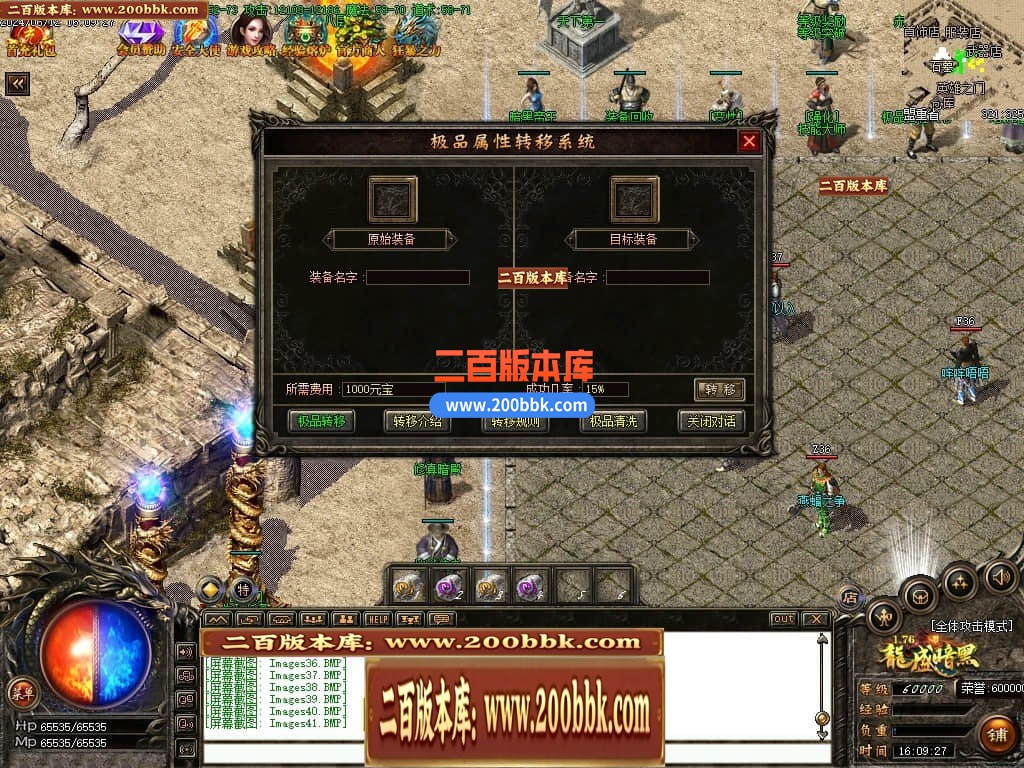 000825pvaen11vnqlnnwx2.jpg