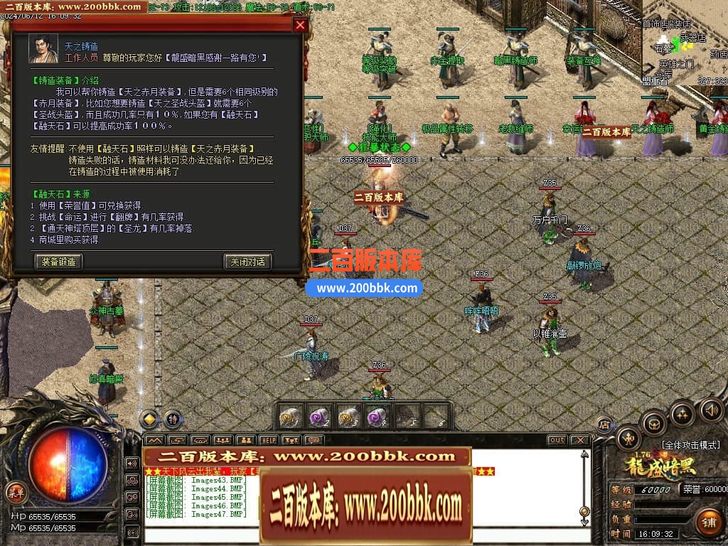 000827sy3wm4zgc7481y5o.jpg
