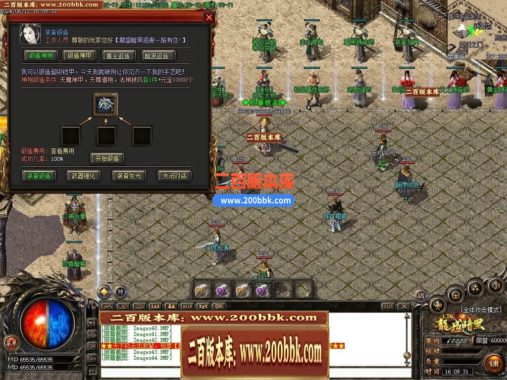 000826gg9gro14v0o30v54.jpg