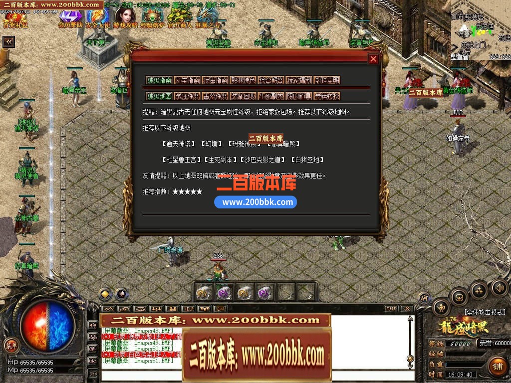 000828jajf6respp686wov.jpg