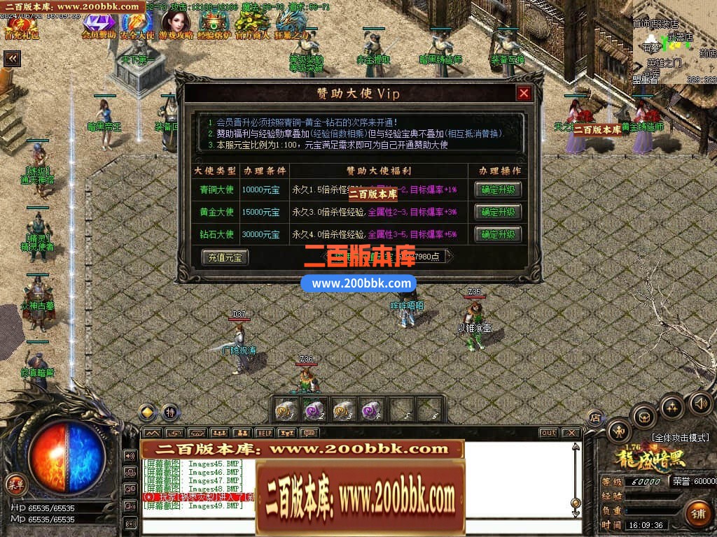 000828pyppuu9zoml6ep6e.jpg