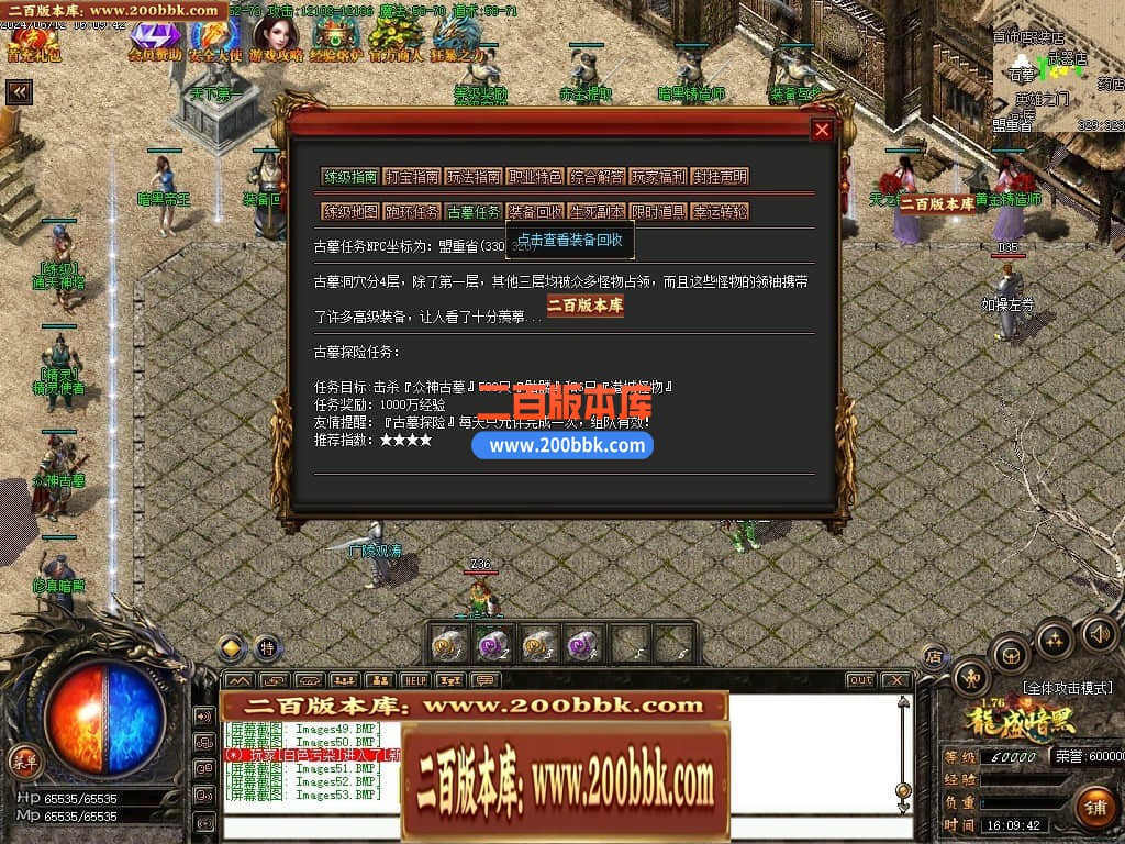 000829e3qlfq0hif3dfqts.jpg