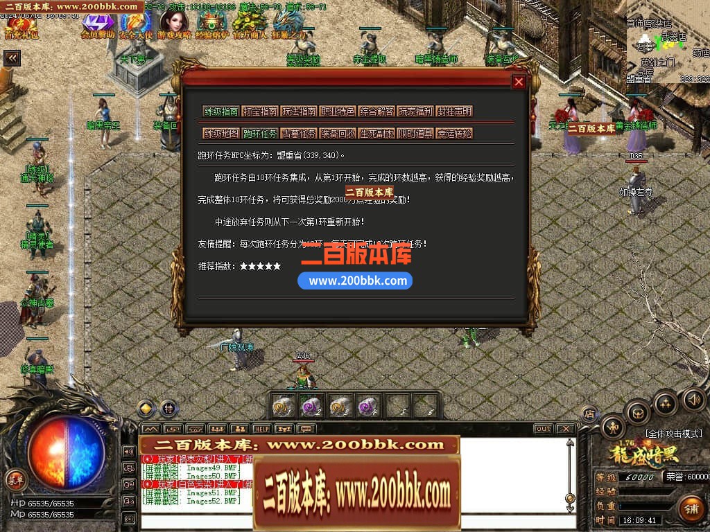 000828qnxt4xwveafwqaln.jpg