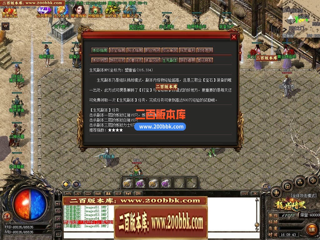 000830q0otwjy9txo4sssb.jpg