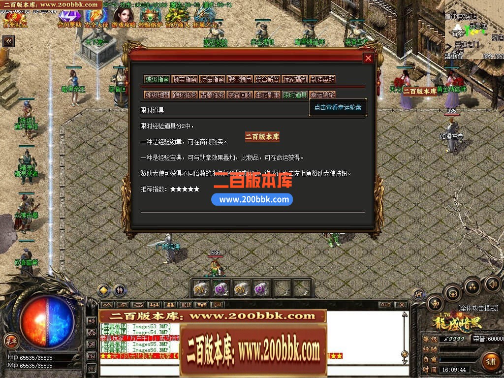 000830tdk03m70f0xm4dtd.jpg