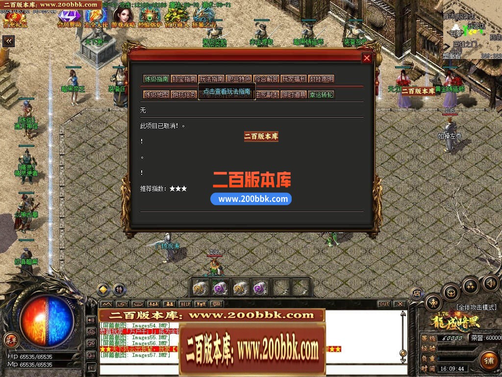 000830da48p9okmso4y94o.jpg